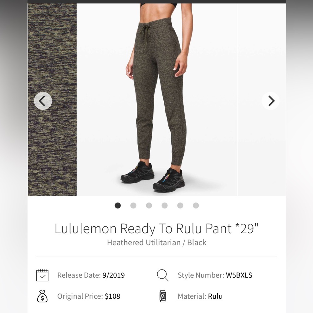 Ready to rulu joggers